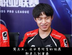 雷火电竞-包含Uzi巅峰对决，詹姆斯与50激战热火分钟，惊险取胜胜负难料！的词条