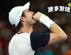 雷火竞技-包含FPX观众热烈欢呼！，穆雷迎来三赛季出色发挥上演精彩一战的词条